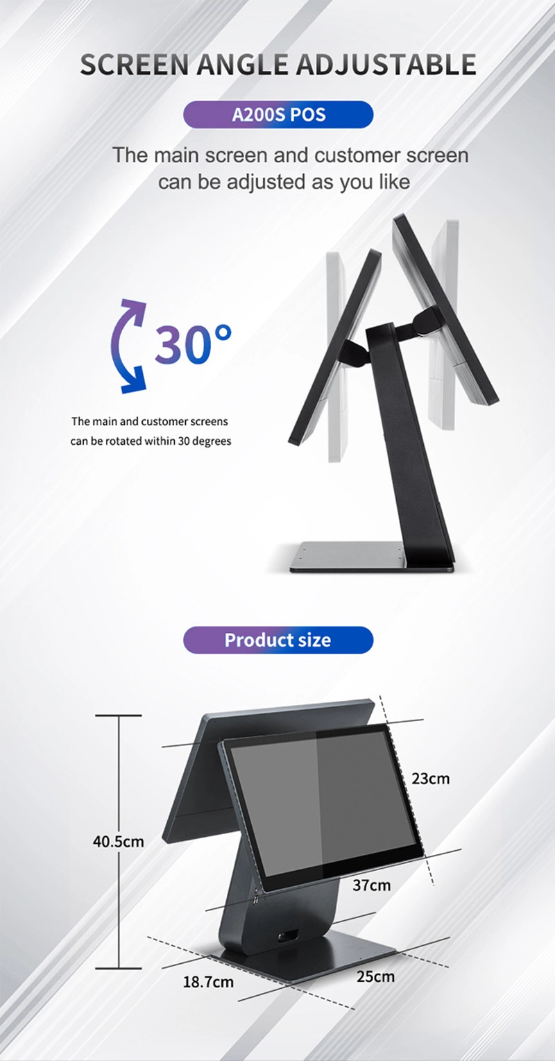 adjustable-pos adjustable pos
