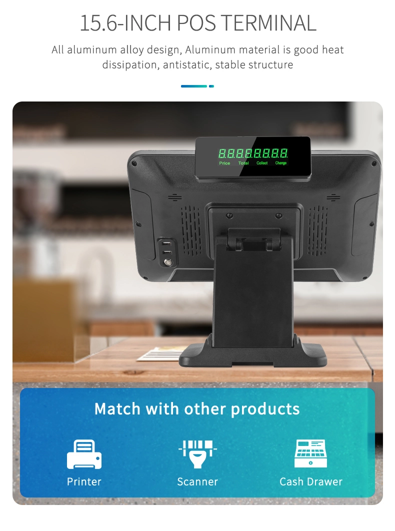 15.6-inch-big-screen-pos-factory 15.6 inch big screen pos factory