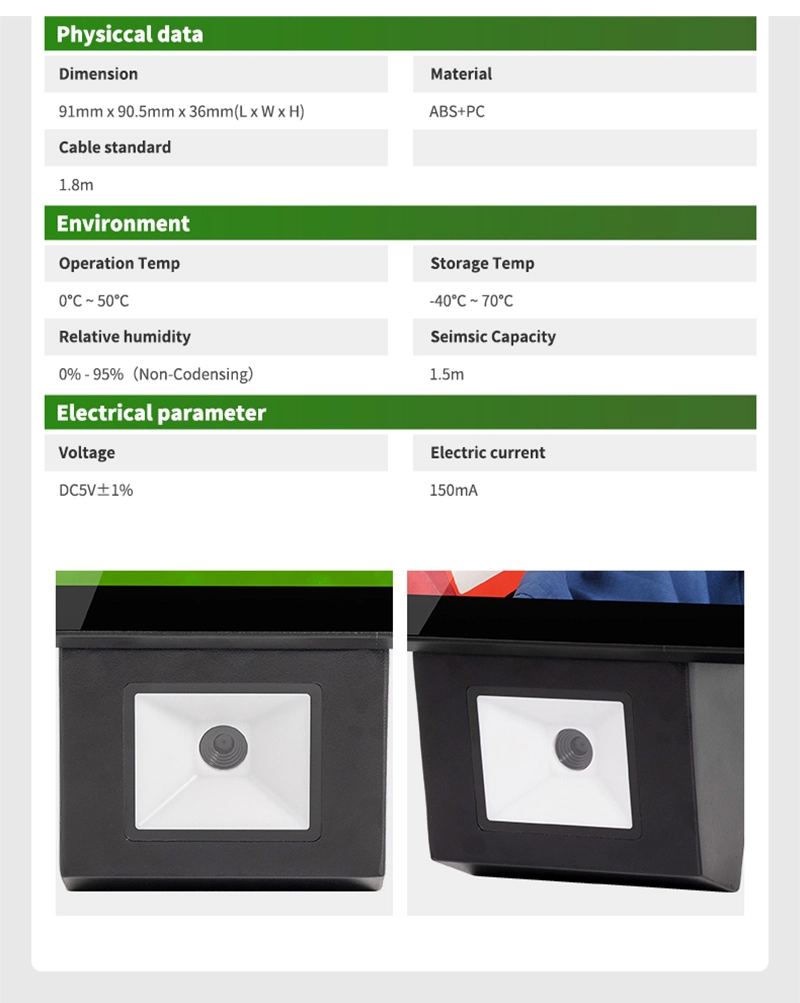 2d barcode scanner