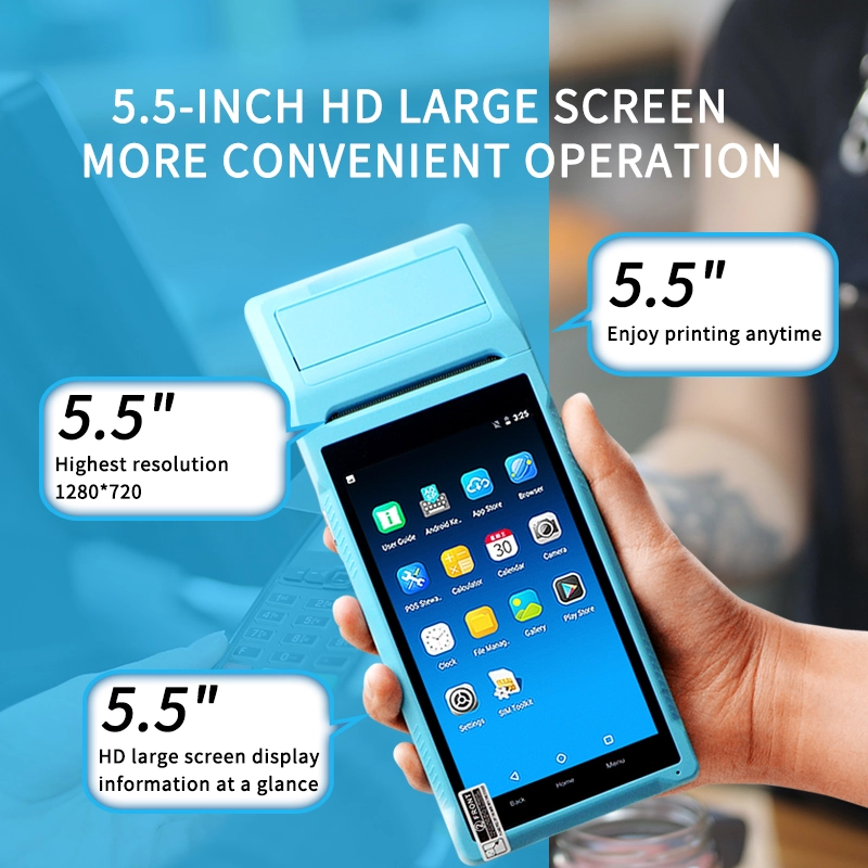 5.5 inch handheld pos wholesaler