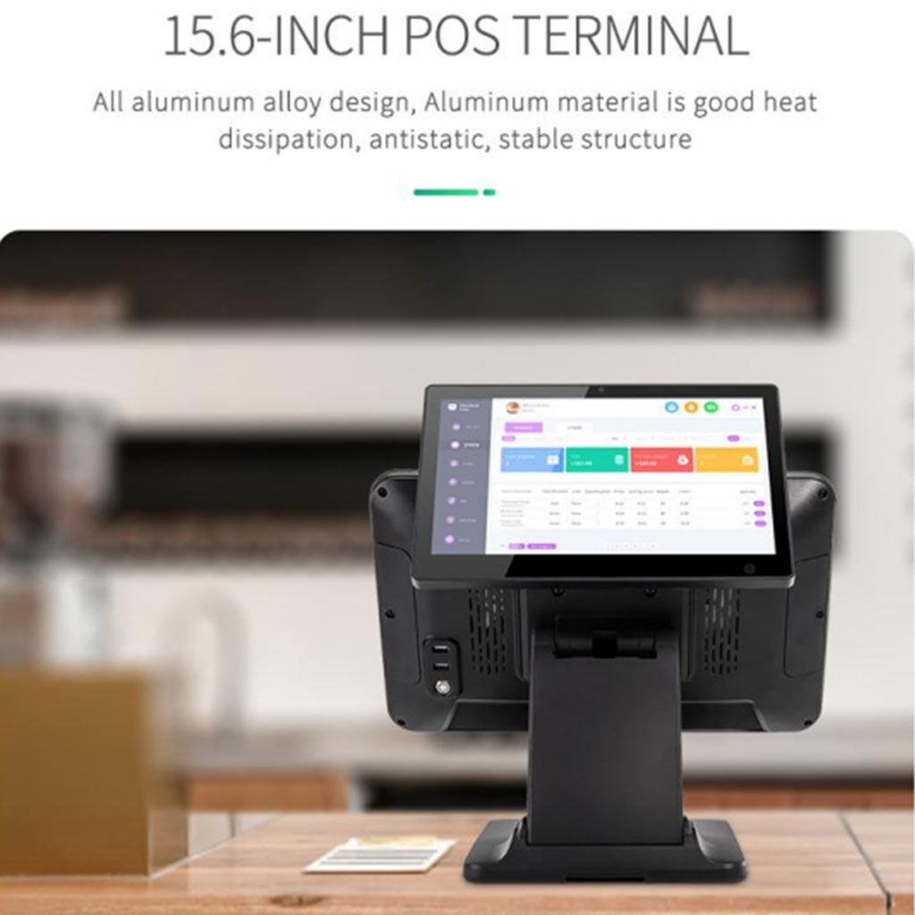 pos terminal