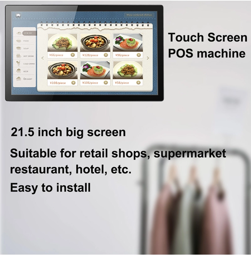 big screen wall mount pos