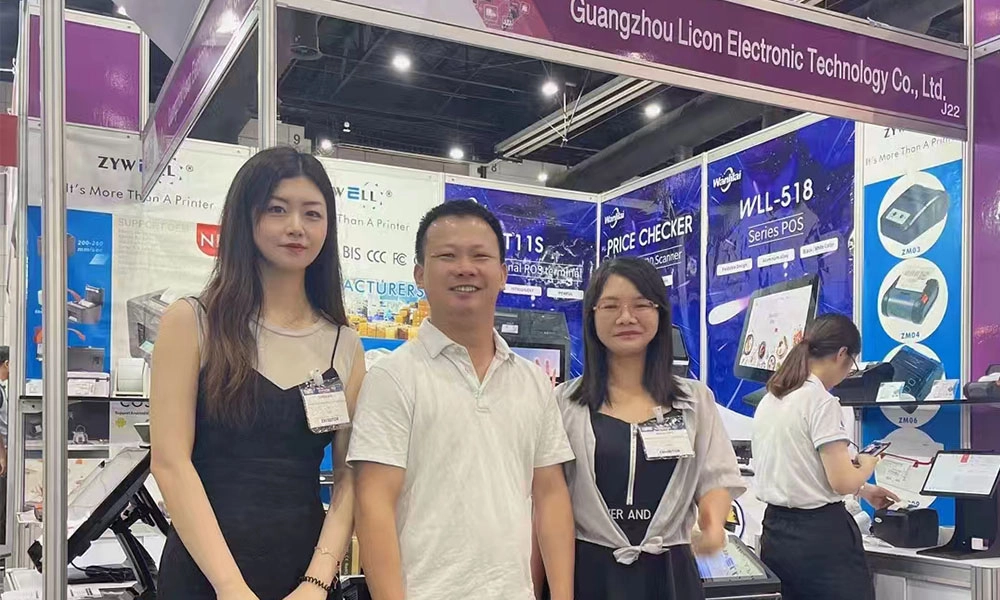 8th-ASEAN-Retail-Exhibition-2023,-Thailand-(1) 8th ASEAN Retail Exhibition 2023, Thailand (1)