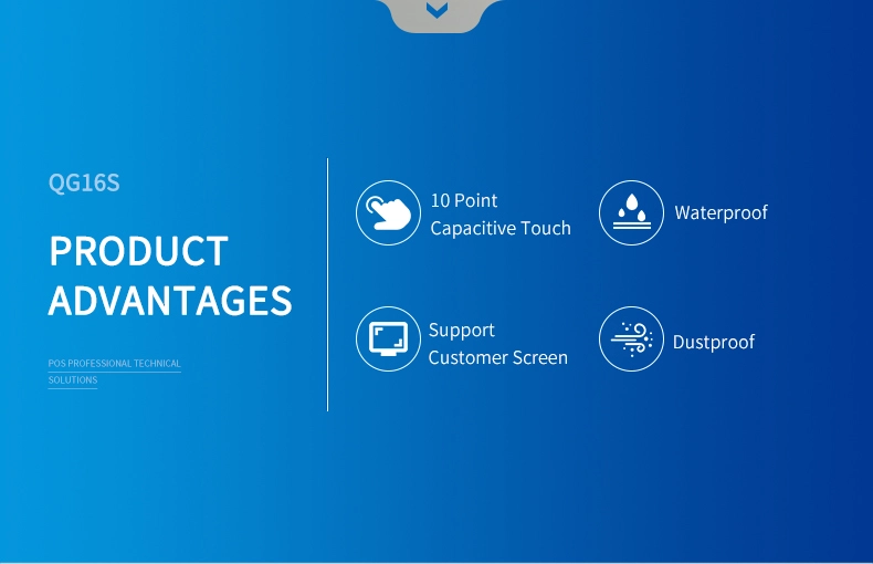 dustproof pos terminal manufacturer