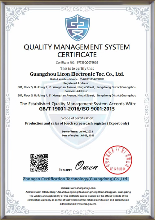 ISO 9001