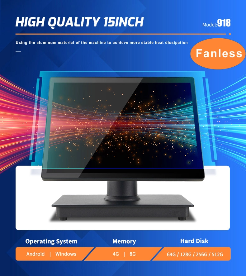 fanless pos terminal factory