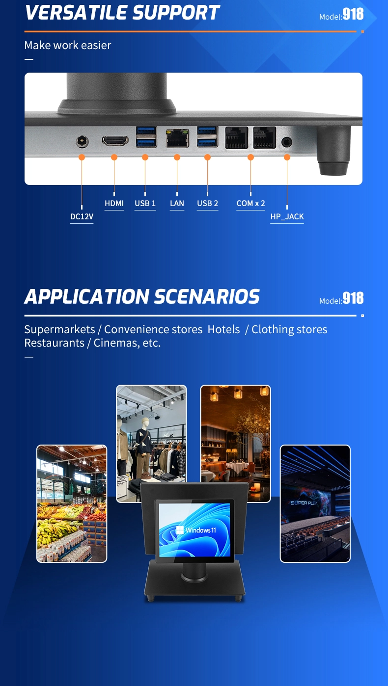 high quality 15inch pos supplier