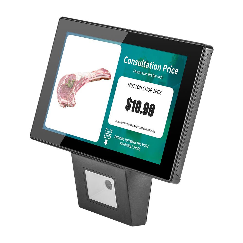 list price checker