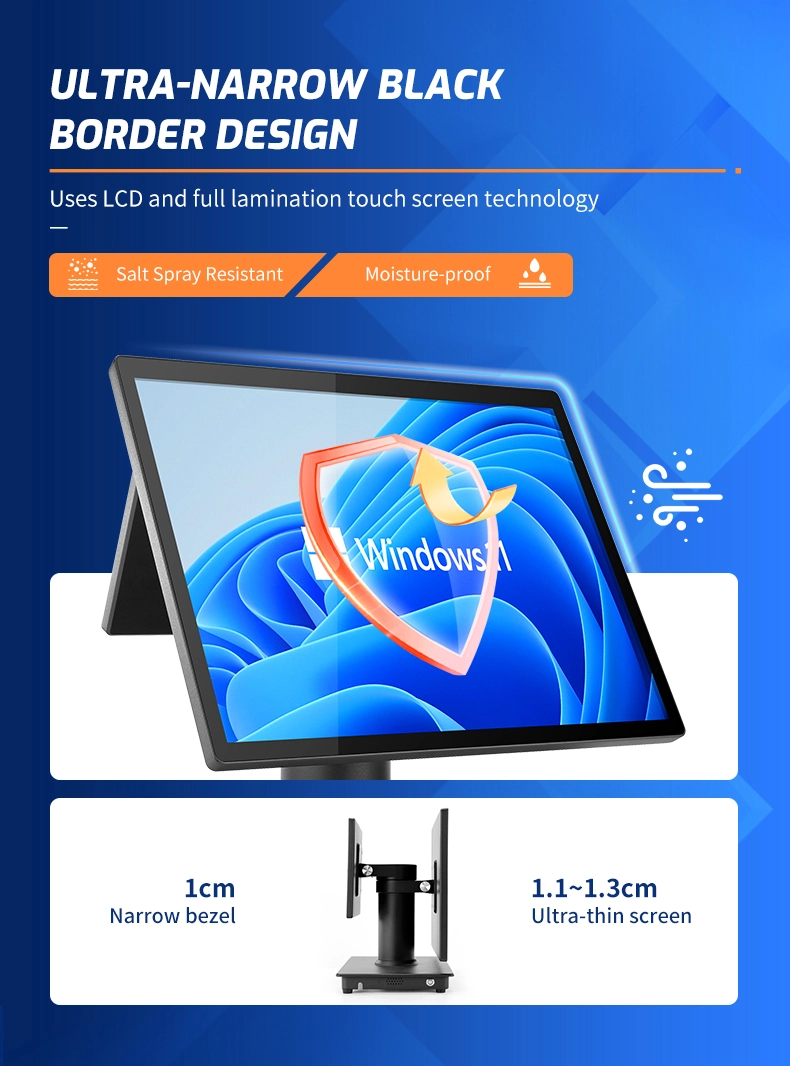 narrow black border screen pos