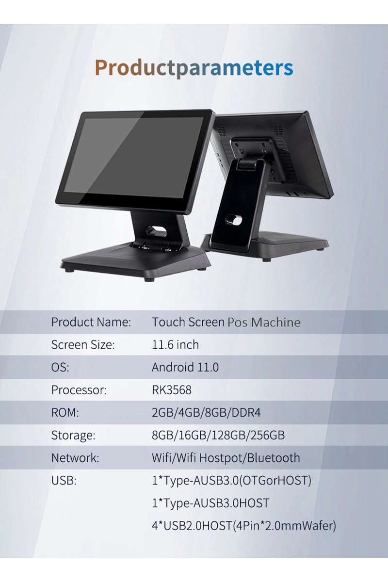 point of sales systems