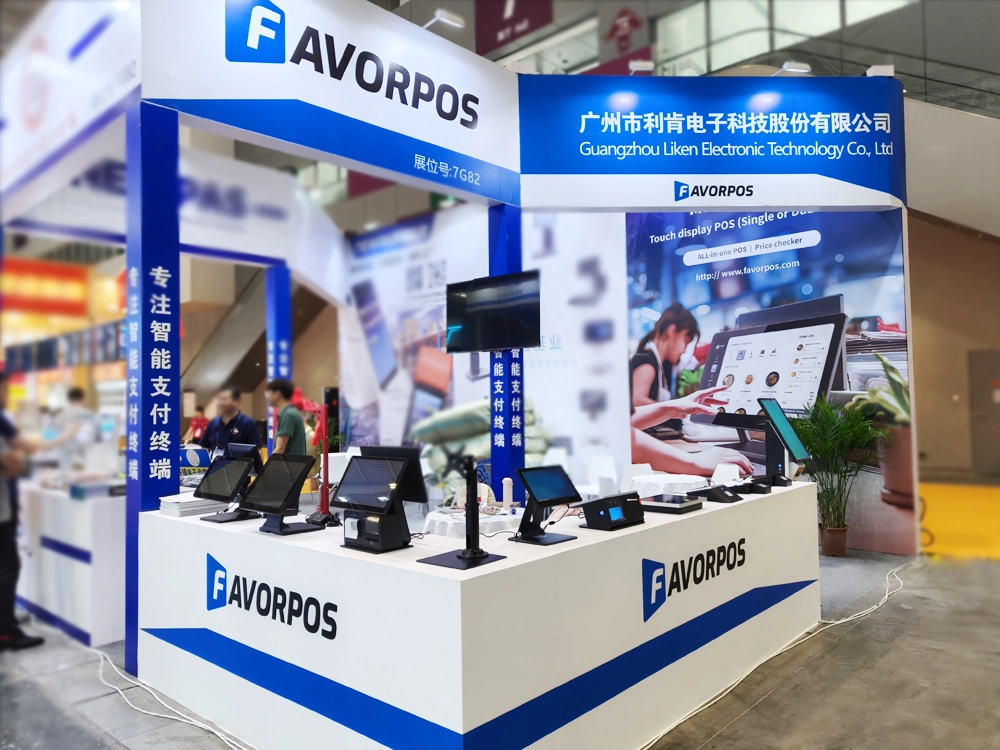 pos factory at trade show
