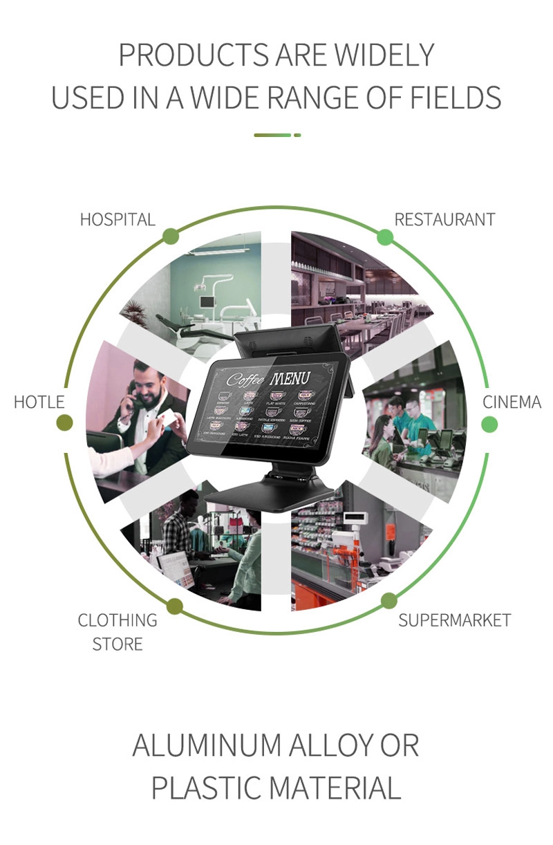 pos terminal supplier