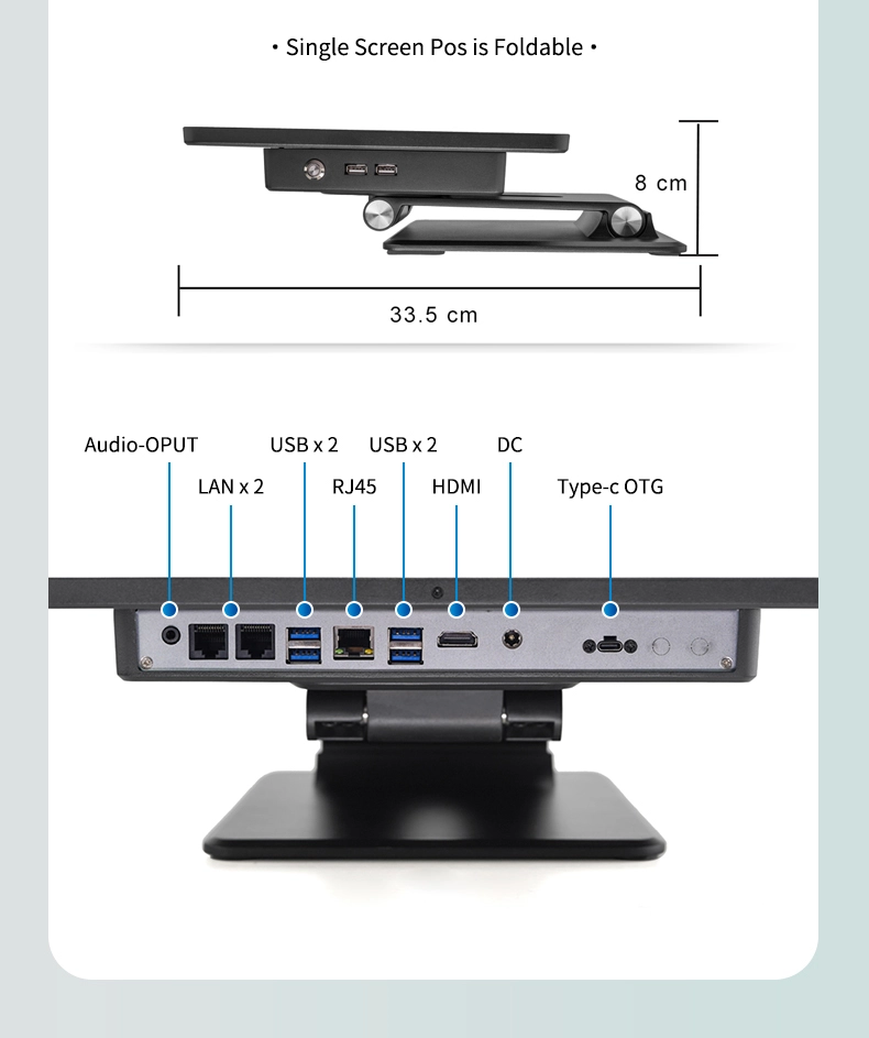 single screen foldable pos wholesaler