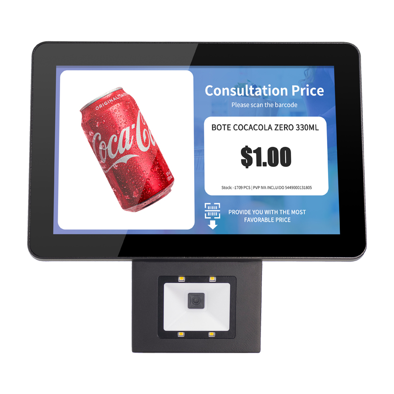 supermarket barcode checker