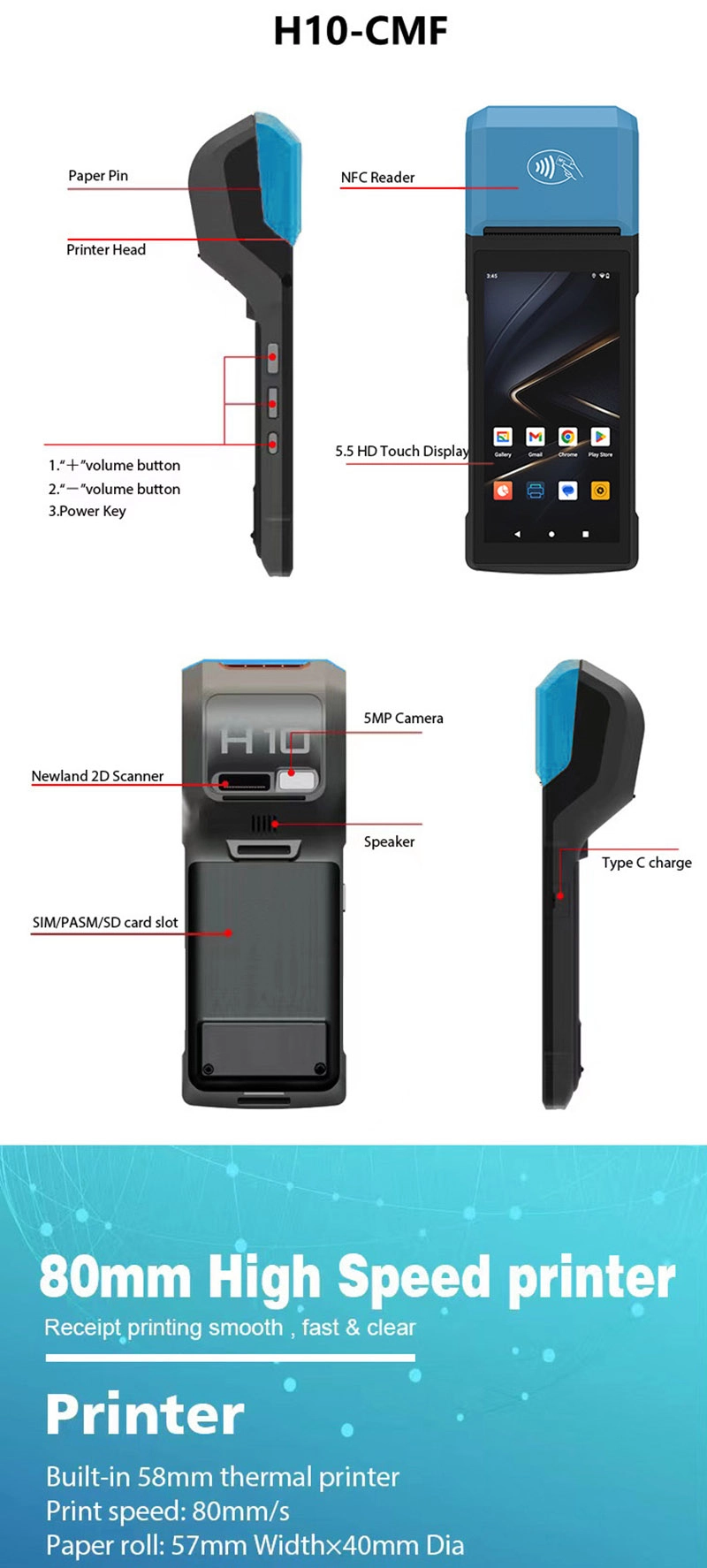 supply handheld pos