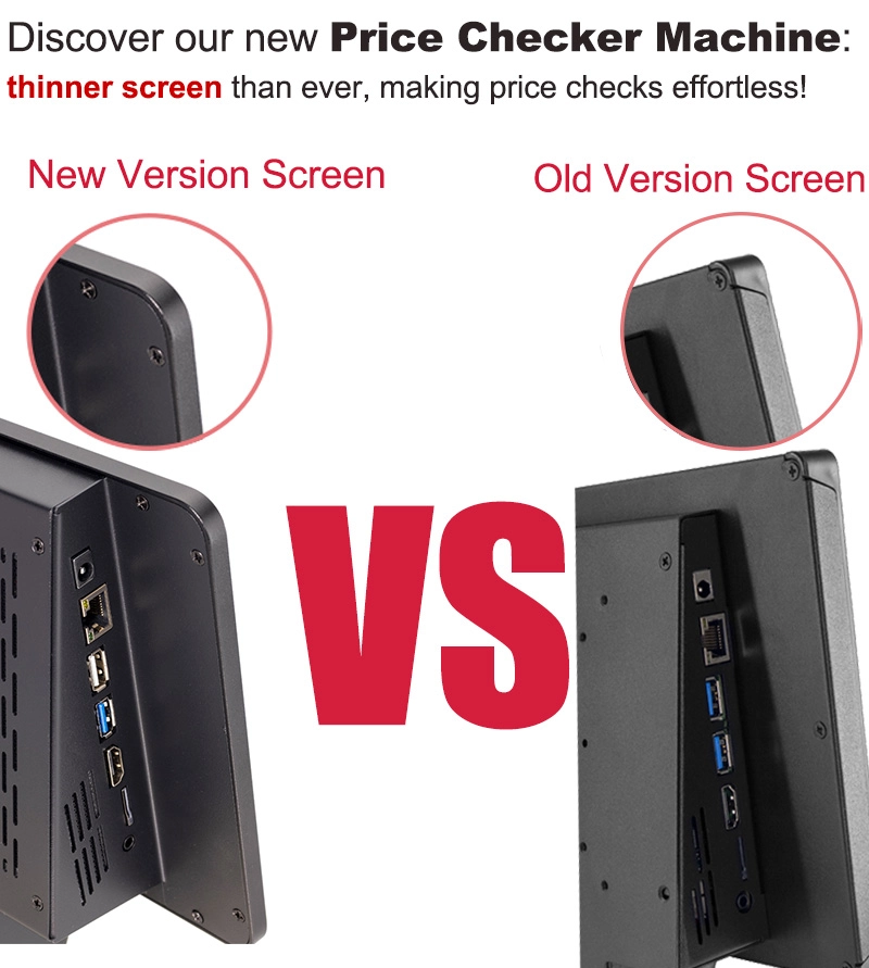 thinner screen barcode checker
