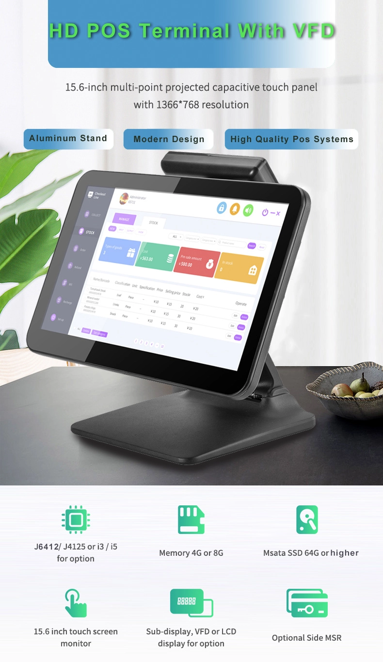 vfd-support-pos-terminal vfd support pos terminal