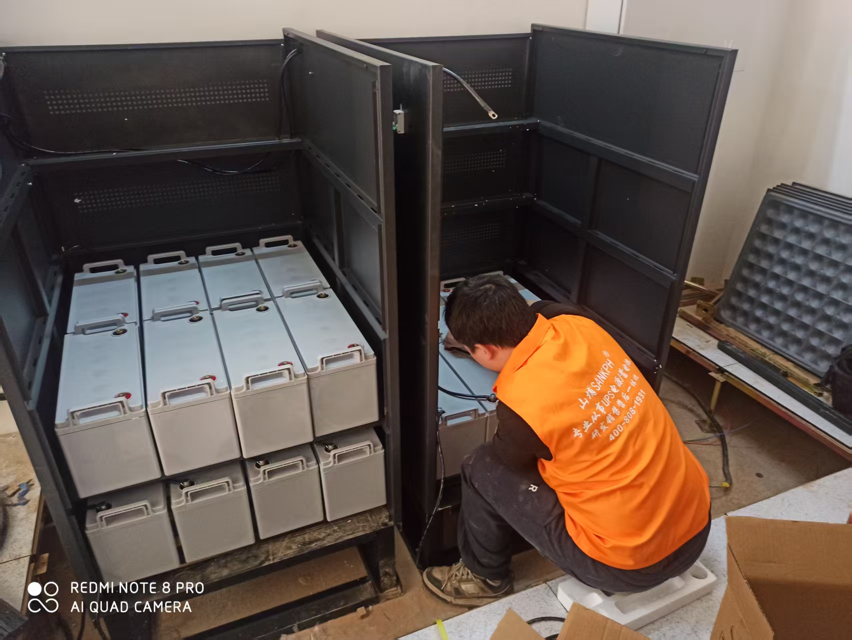 on-site installation