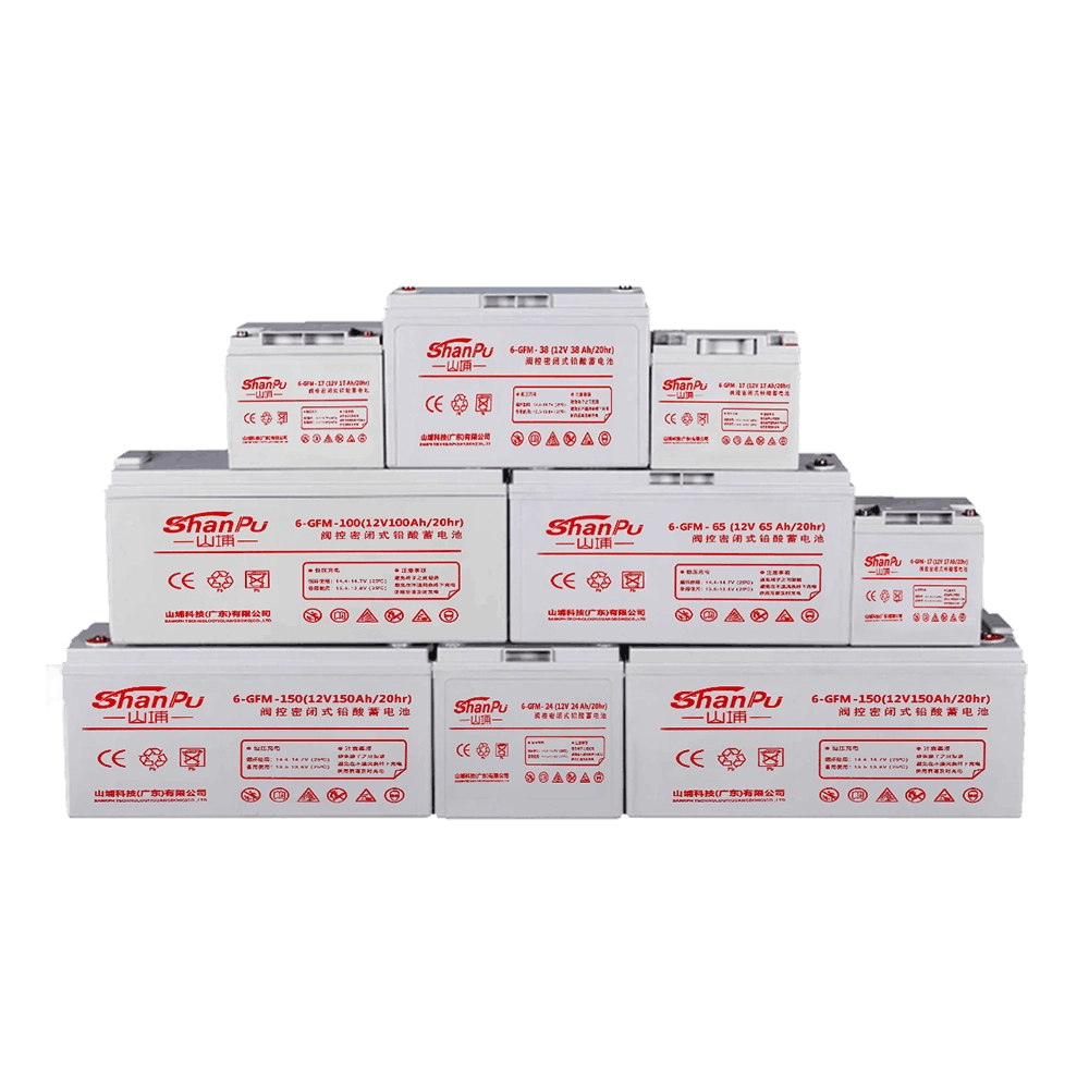 Battery - ShanPu