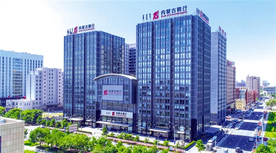 Banking core equipment UPS backup - ShanPu