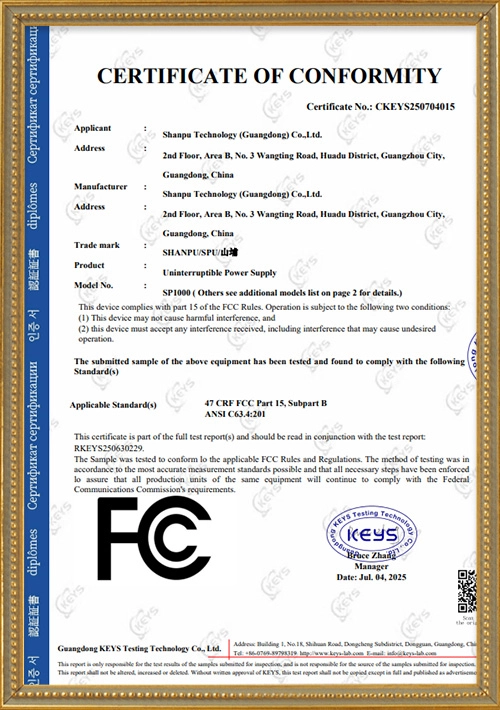 FCC - ShanPu