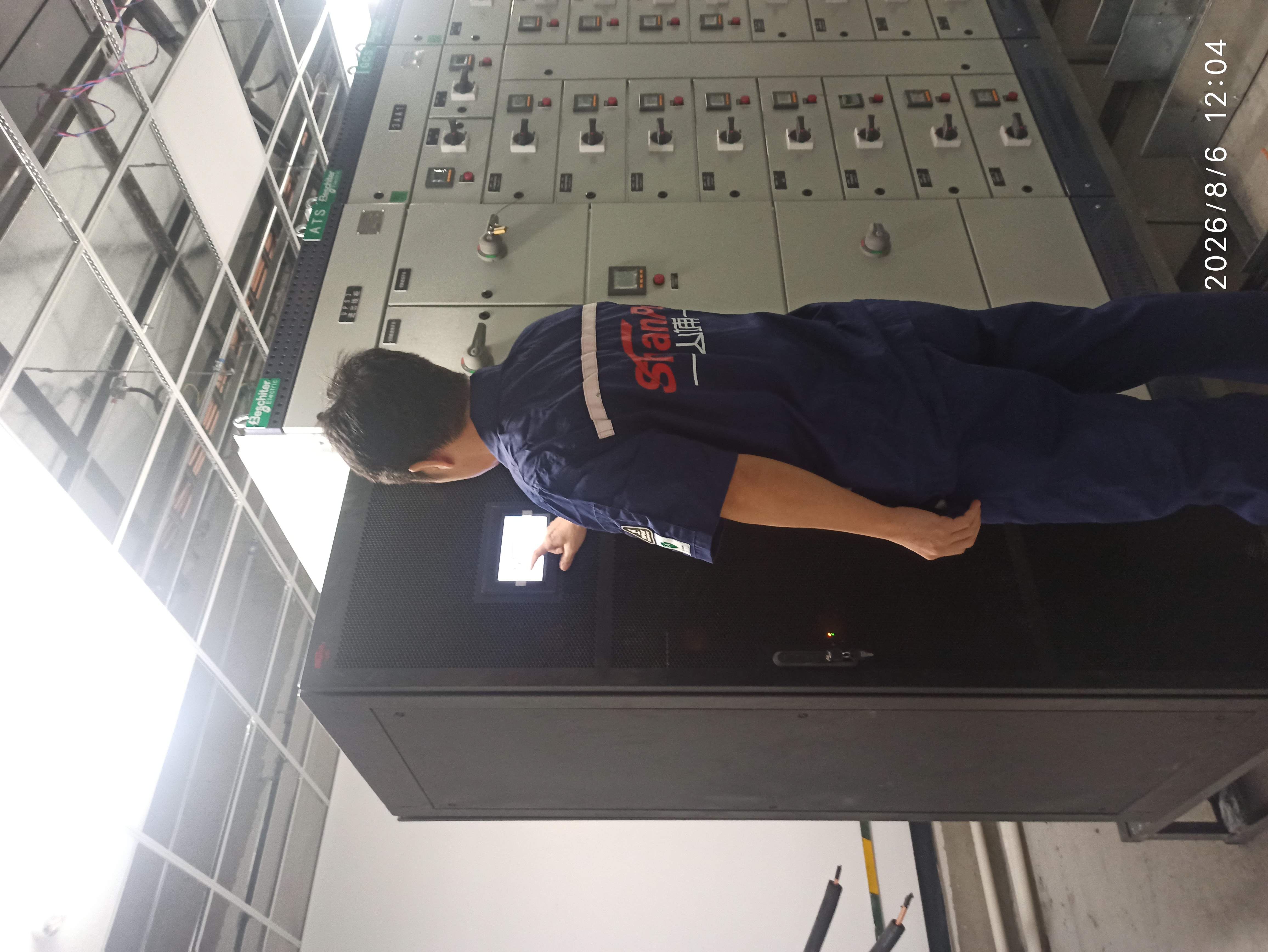 High-altitude theater UPS project commissioning