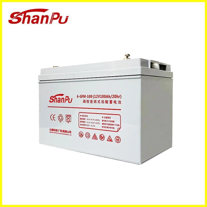 lead acid free storage battery - ShanPu