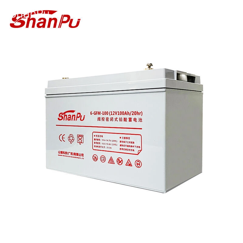 lead acid free storage battery - ShanPu