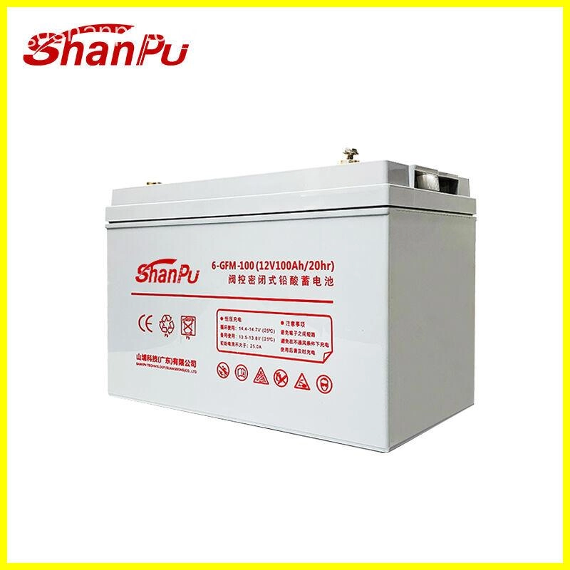 lead acid free storage battery - ShanPu