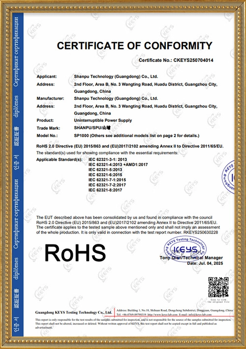 ROHS - ShanPu