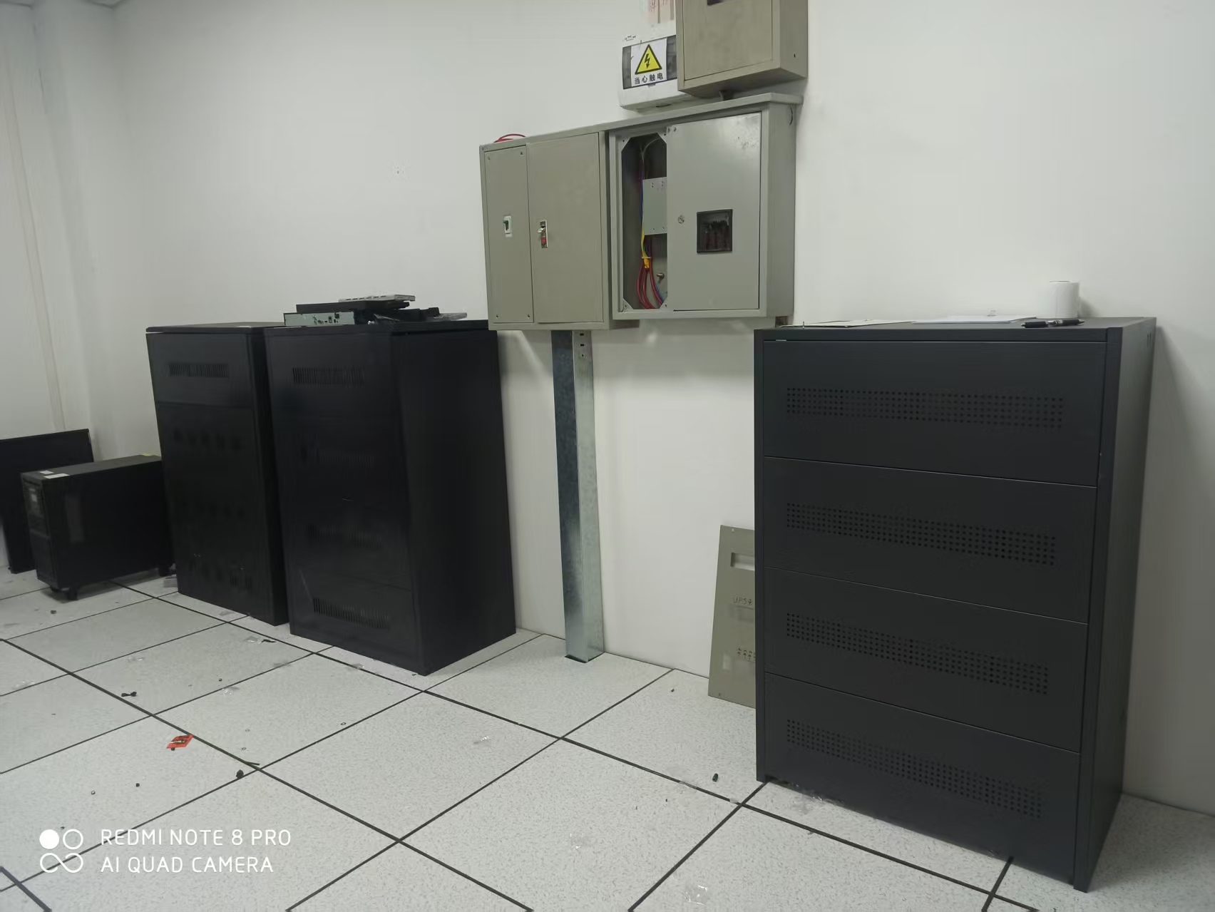 ups power supply