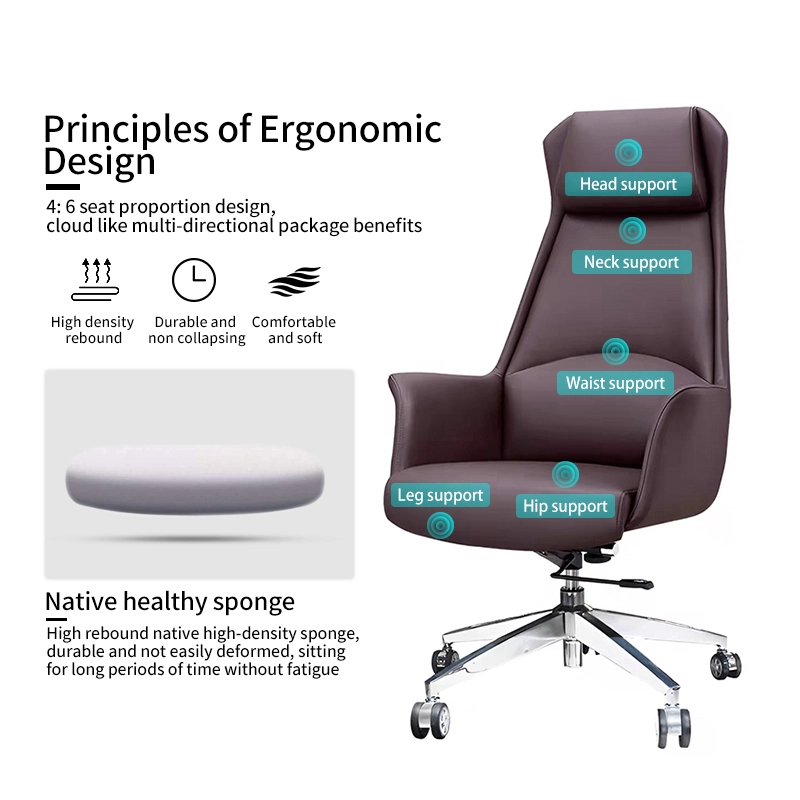 Chocolate Brown Curved Leather Executive Chair with Aluminum Frame - MEI YI