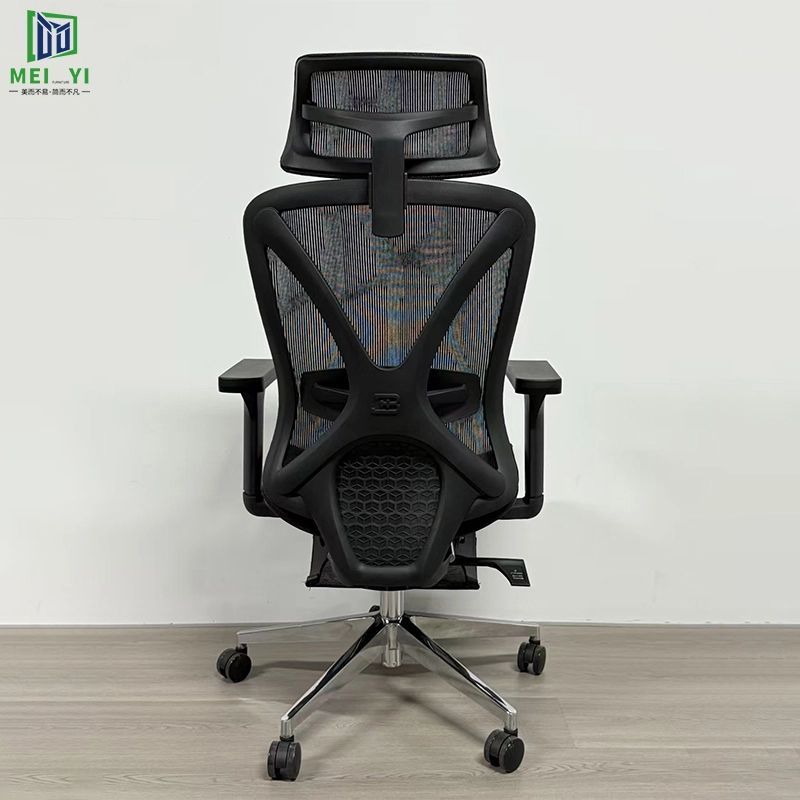 Ergonomic Mesh Computer Chair for Home and Office Use with Adjustable Support - MEI YI