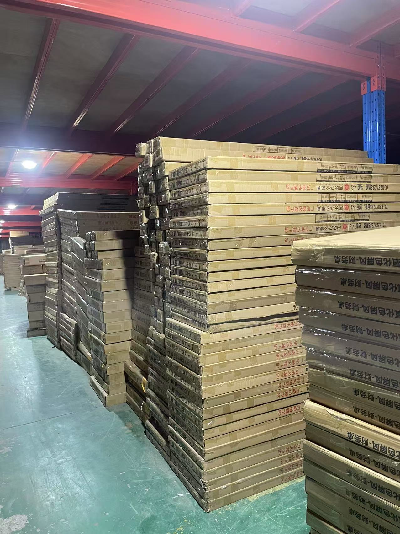 微信图片_20250730144535_54