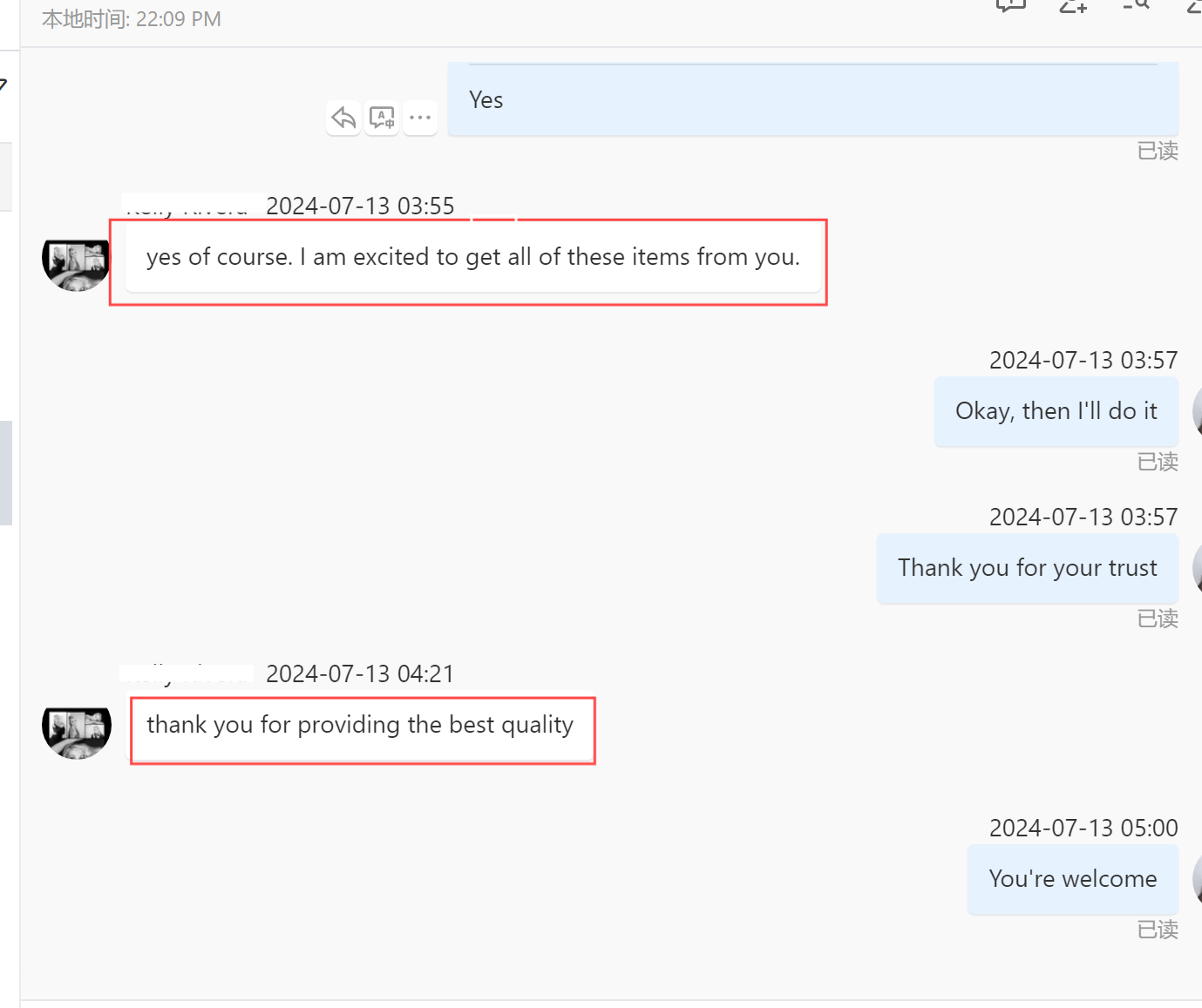 好评9(1) 好评9(1)