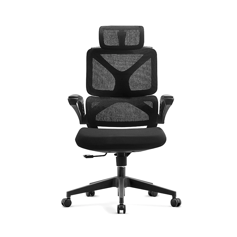 Adjustable Lumbar Support Office Chair - MEI YI