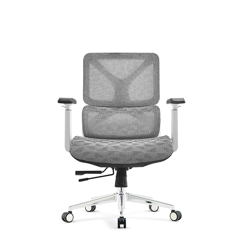 Ergonomic Mesh Executive Office Chair - MEI YI