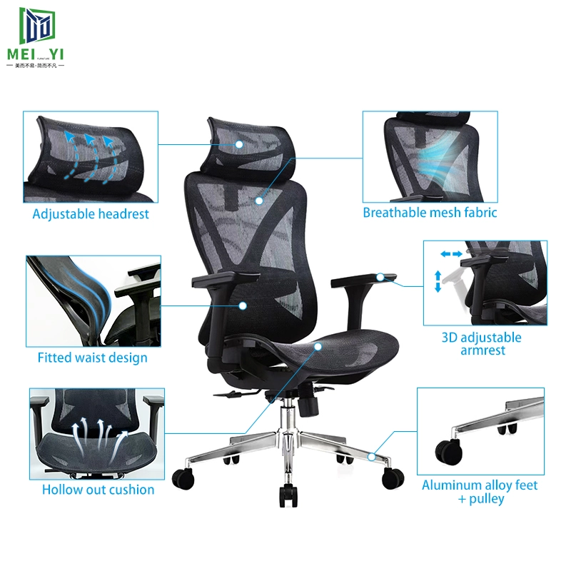 Ergonomic Mesh Computer Chair for Home and Office Use with Adjustable Support - MEI YI
