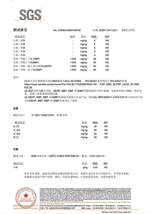 Hot-melt-edge-banding-adhesive-03 - MEI YI Hot melt edge banding adhesive-03 - MEI YI