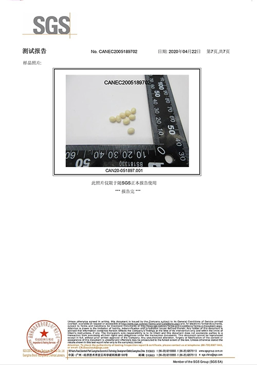 Hot melt edge banding adhesive-07 - MEI YI