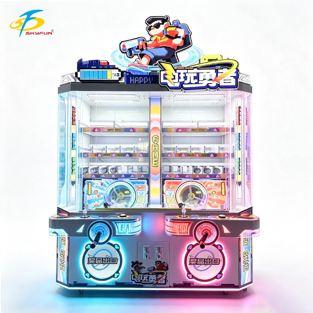Skyfun Arcade Brave illuminated two-player lottery prize machine - Skyfun