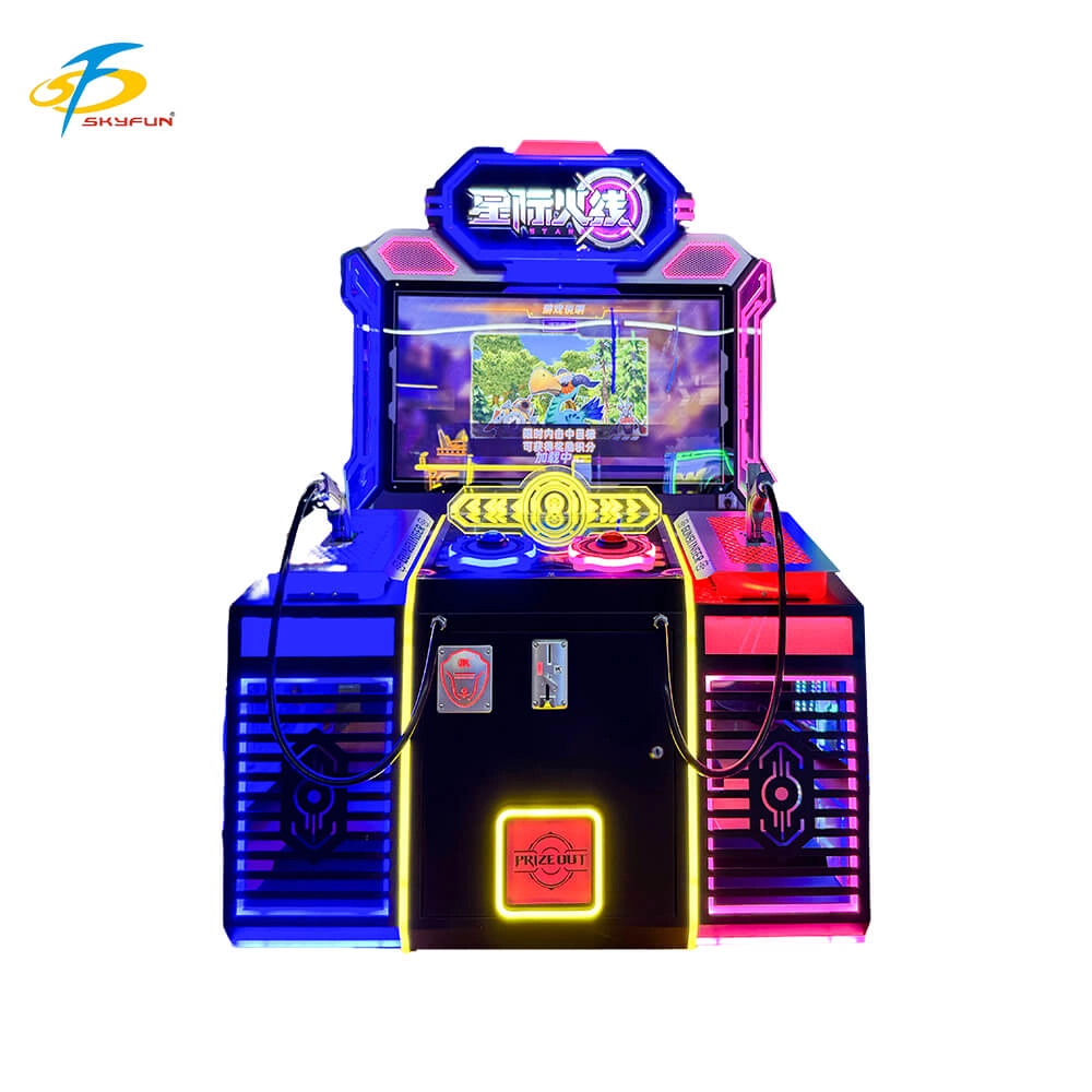 commercial starfire 2 player shooting arcade game machine factory price - Skyfun