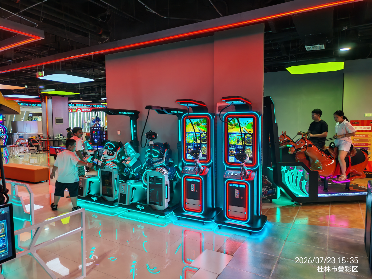 桂林案例4 Skyfun FEC turnkey project in Guilin