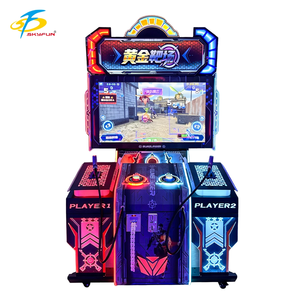 Skyfun Golden Shooting Range two-player force-feedback ticket shooting arcade machine - Skyfun
