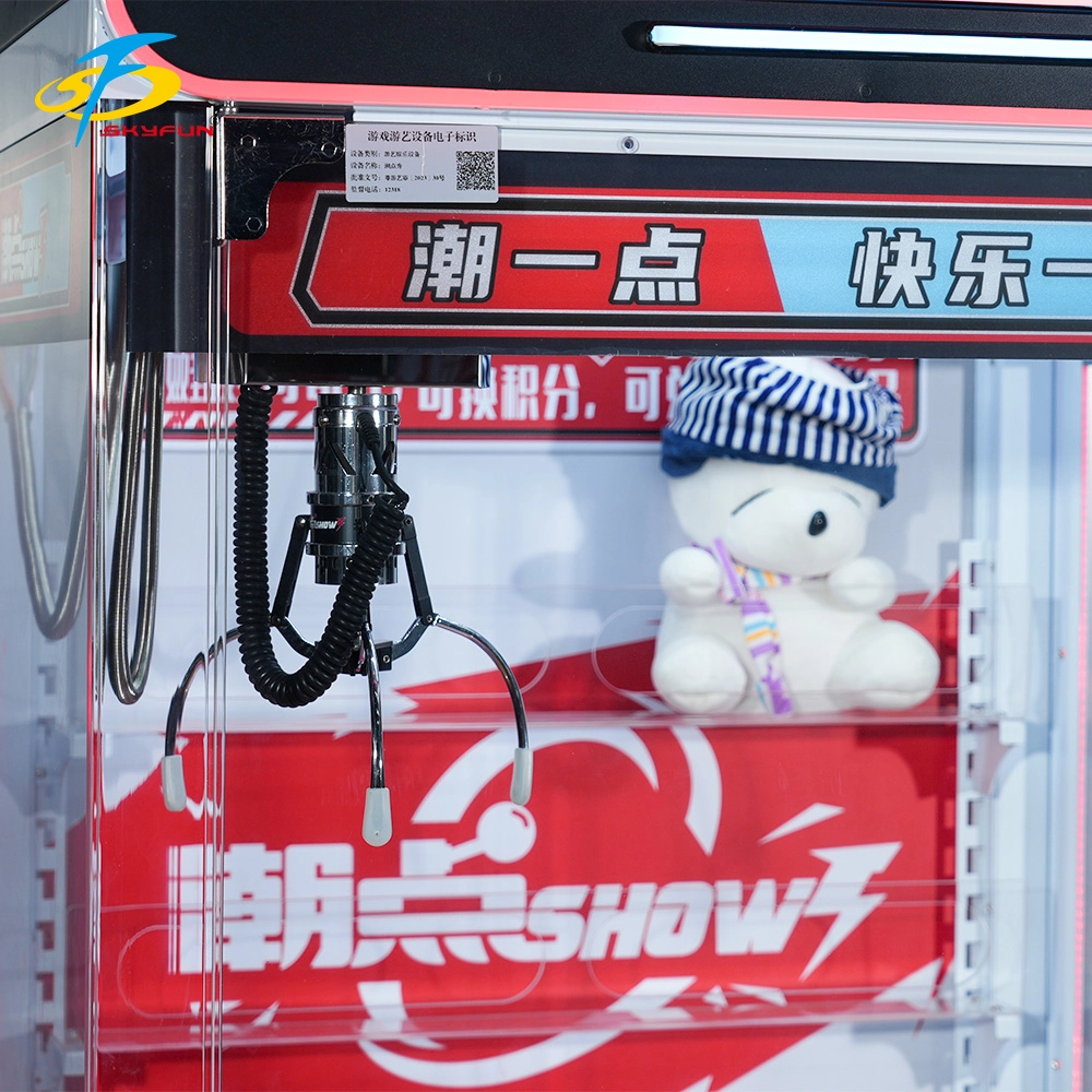 commercial coin operated crane machine factory price wholesale - Skyfun
