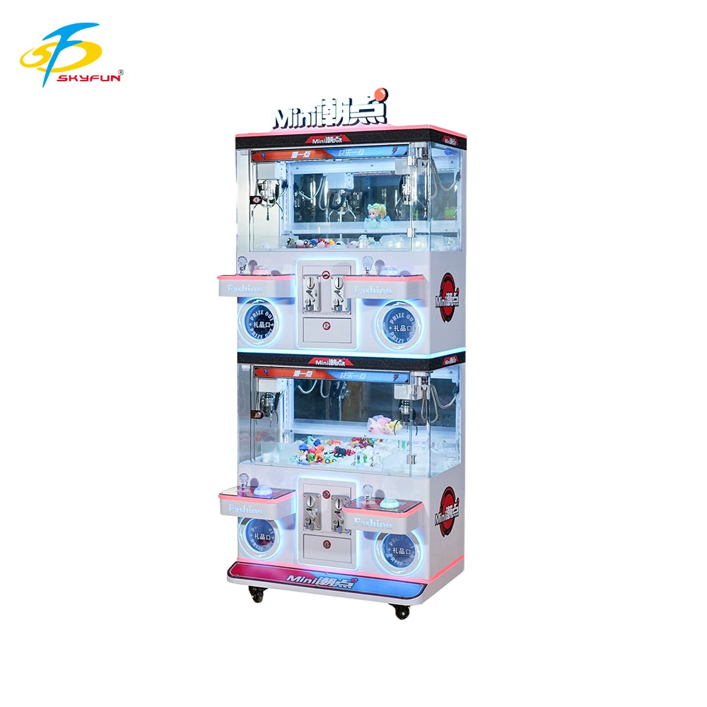 Skyfun Mini Fashion Point 4 player commercial double tier claw crane arcade gift machine - Skyfun