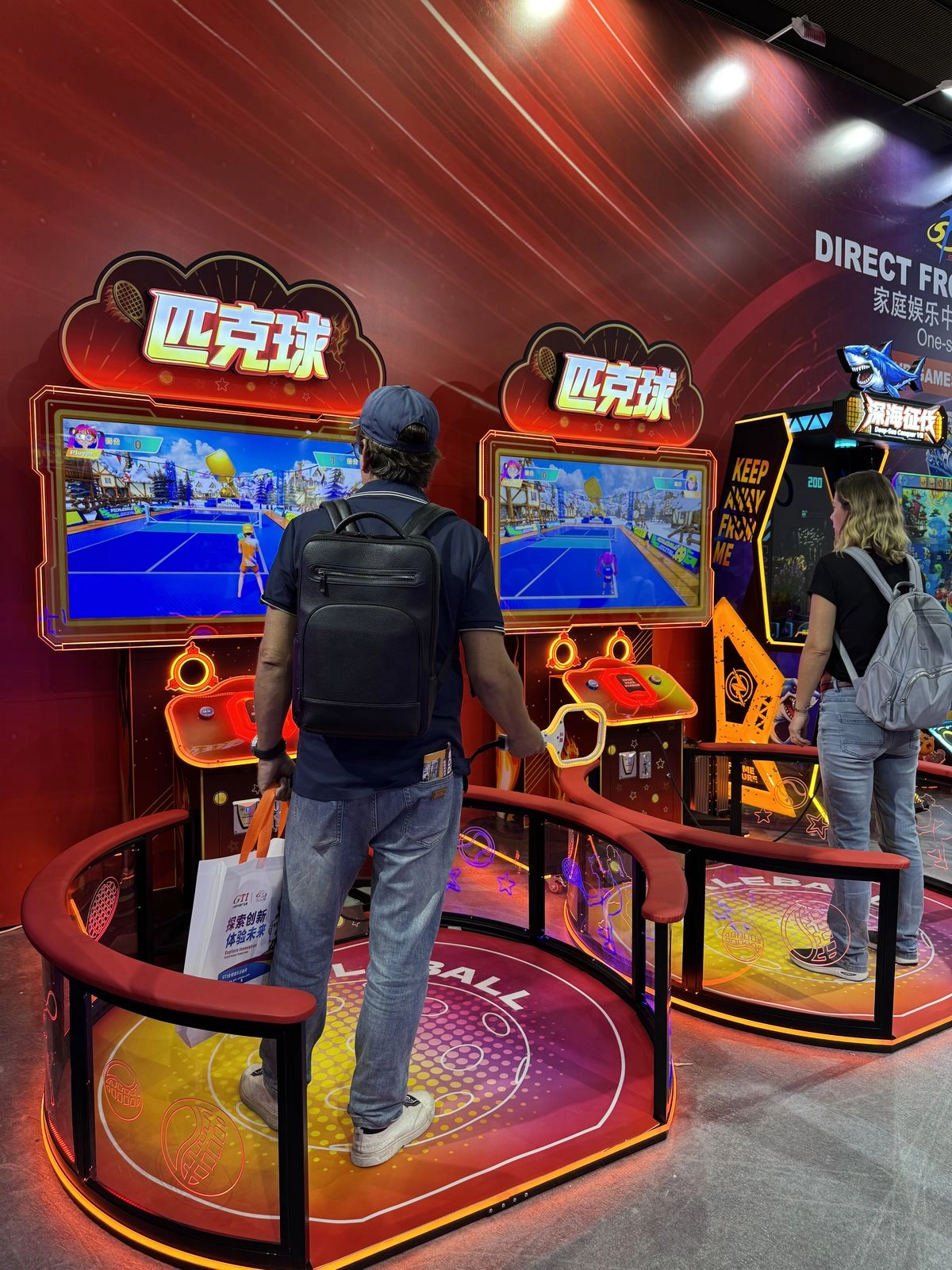 arcade-redemption-operation - Skyfun