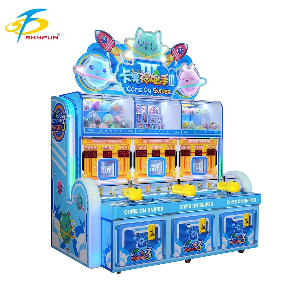 Skyfun Kamo God Gunner III commercial 3-player children’s ball shooting ticket redemption arcade machine - Skyfun