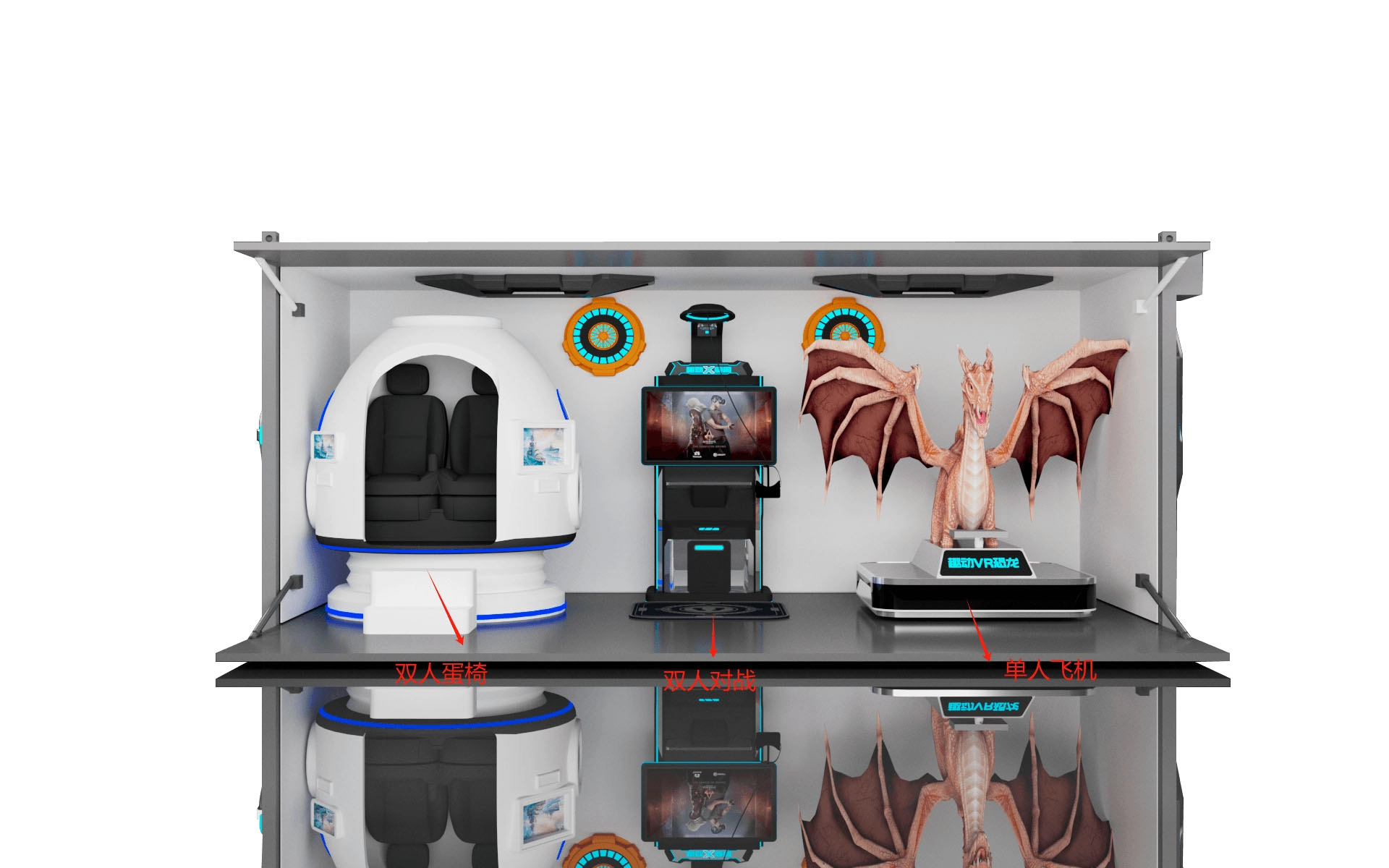 Container-style VR mini amusement park VR Container - Skyfun