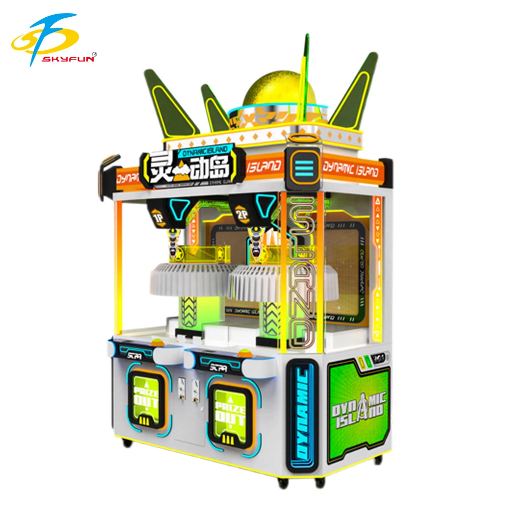 commercial smart island dual player prize machine factory price - Skyfun